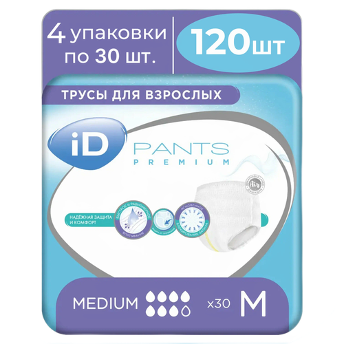 ���������� ����� ���������� ��� �������� ID Pants Premium M - 120 ��, �������� ��� ��������