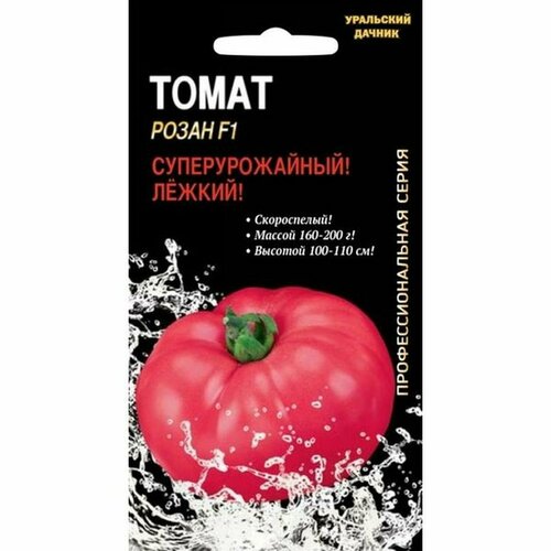 ���������� ������ ����� ����� (�����������), �����������, F1 ���� 12��