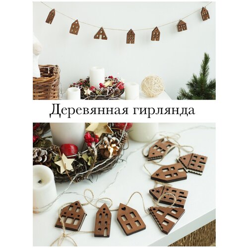 ���������� �������� �������� 