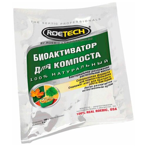 Roetech   , 0.1 /, 0.1 , 1 .   , -, 