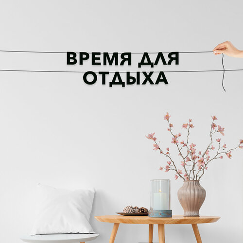 ���������� �������� �� ����, ���������� ����������� - ������ ��� �������, ������ ��������� ��������.