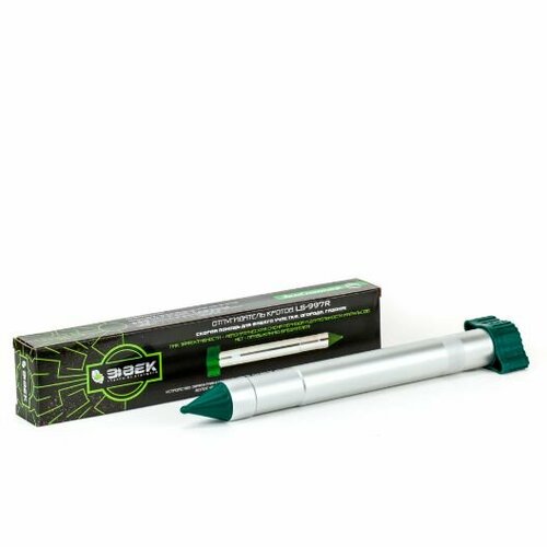 ���������� ������������ ���������� LS-997R ������ ������, ��������� � ������ ����������. �������! Random.