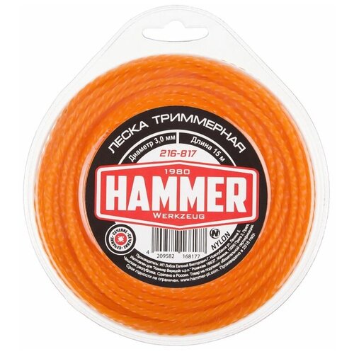   Hammer 216-817 3  15  1 . 3 