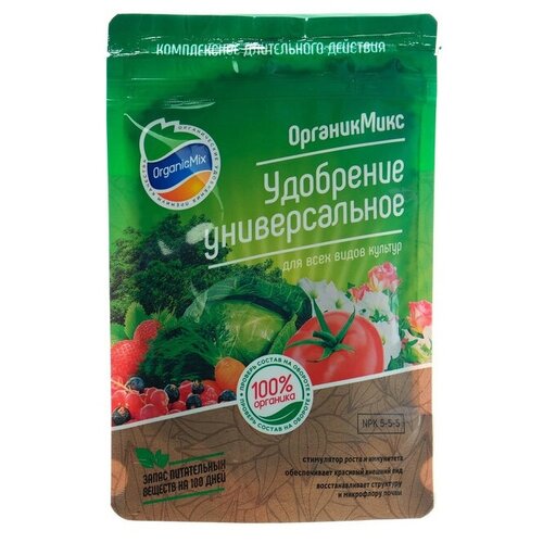  Organic Mix , 0.25 , 0.2 , 1 .   , -, 