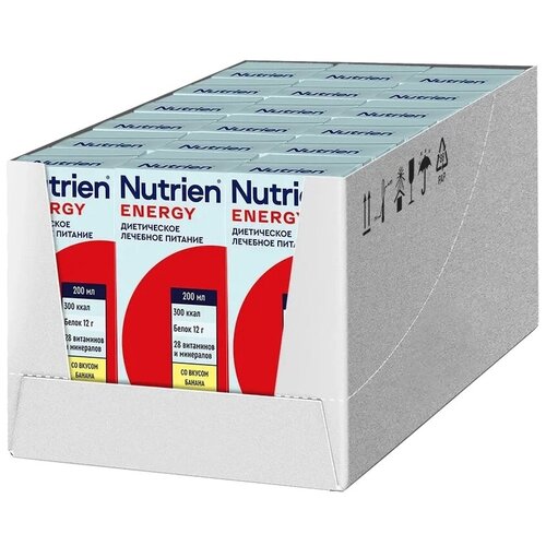 Nutrien ,   , 200 , , 18 .   , -, 