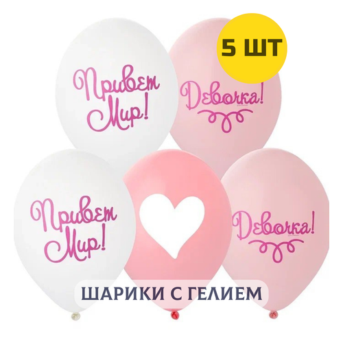 ���������� ��������� ���� � ������ ������� �� ������� �� ������� ������� 