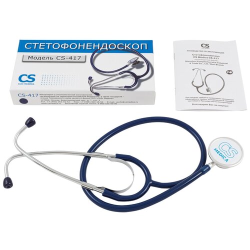  CS Medica CS-417,    , -, 