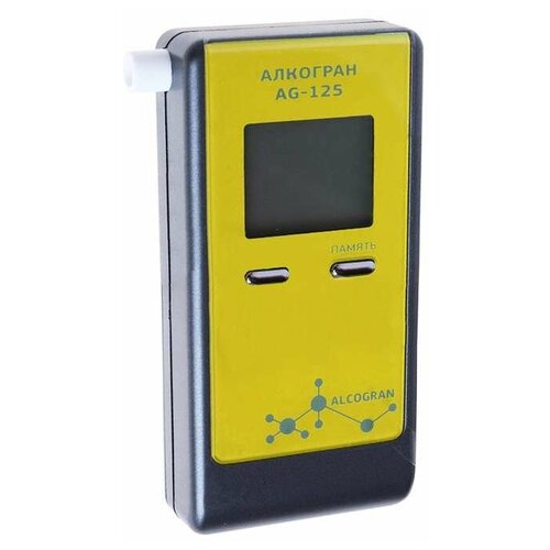 ���������� ���������� Alcogran AG-125