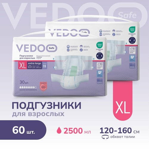    VEDOO Safe,  XL, 60 ,      ,          ,  ()   , -, 