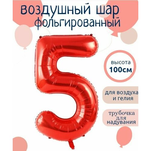 ���������� ����� 5 �������������� ����� ������� 102��