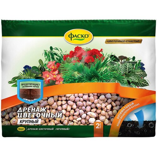 ���������� ������ ����� ��������� ������� ������������� 2 �