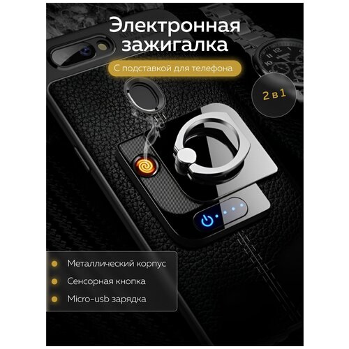 ���������� ��������� ����������� usb; �������� ������ ��������� ��� ��������