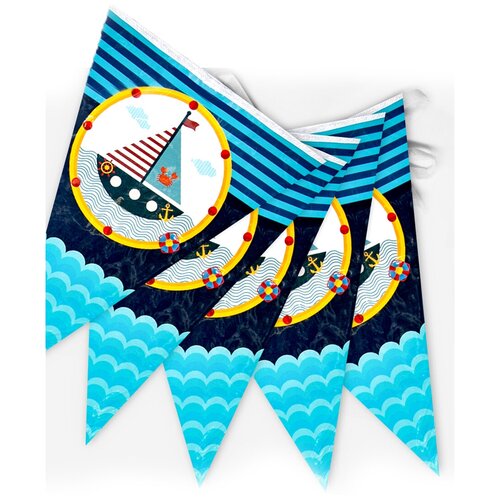 ���������� Ukid GIFT ��������� ��� ���������, ��������-��������, ��������-������ 