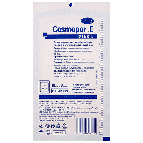 Hartmann Cosmopor    , 158 , 1 .   , -, 