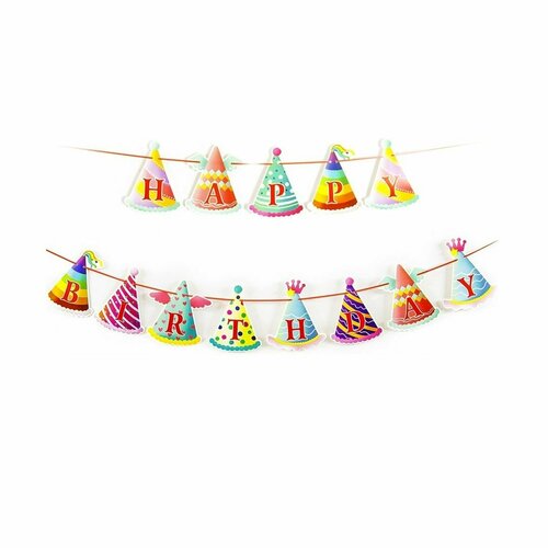 ���������� �������� - �������� ������, Happy Birthday, ����������� ��������, 200 ��, 1 ��.