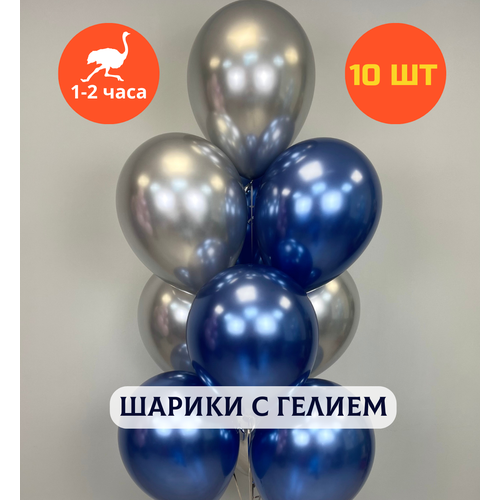 ���������� ������ ��������� �� ���� ��������, ��������� ���� � ������, ���� � ���� ��������, ����� ����� ��� ������� 