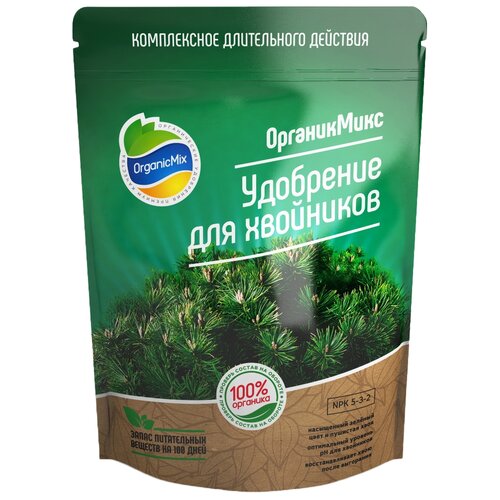  Organic Mix  , 0.25 , 200 , 1 .   , -, 