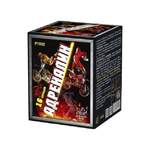 ���������� ������� ������� ��������� ������ ��������� �7032, 16 ������, ������ 20 �� 20 ��