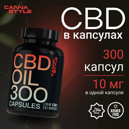   CBD   (300   10 ), CannaStyle