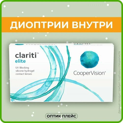   CooperVision Clariti Elite, 6 ., R 8,6, D +0,25, , 1 .   , -, 