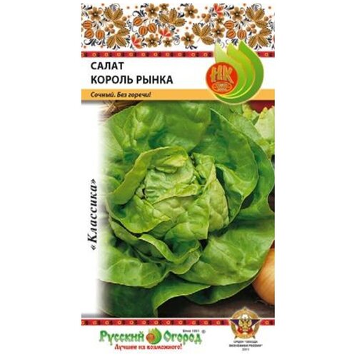 ���������� ����� 