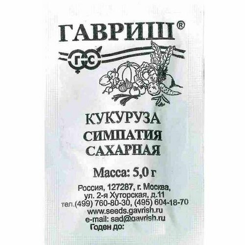 ���������� ������ �������� �������� ��������, �����������, (������) 5�