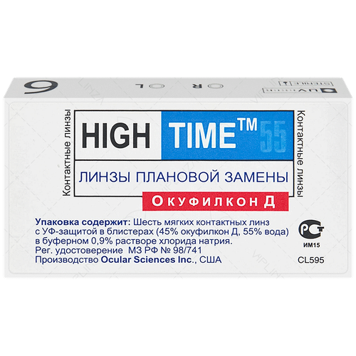   CooperVision High Time 55, 6 ., R 8,6, D -1   , -, 