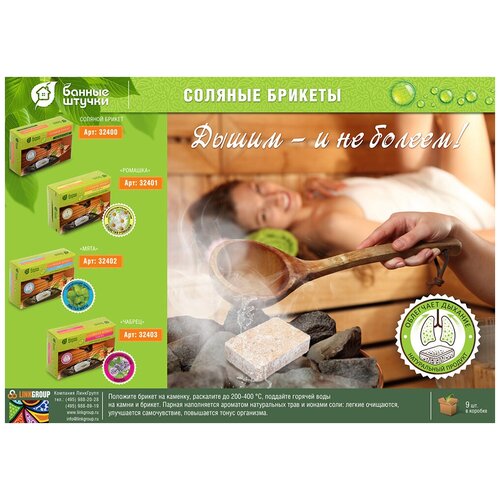 ���������� ������ ������ ������� ������ ���� 1 ��. 1.3 � 5 �� 10 �� 15 �� 1.3 �� ���� �������