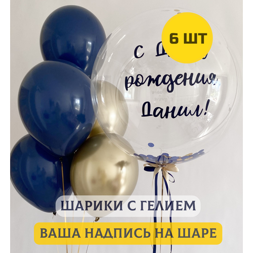 ���������� ��������� ���� � ������ (�������) ��� ������� ����� � ����� �������� � ������ ����� 5 ��.