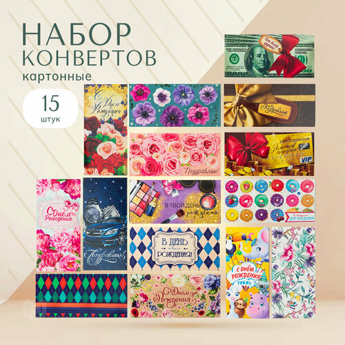 ���������� ������� ��� ����� ������ ������� ��������������� (4999872) ������������ 15 ��.