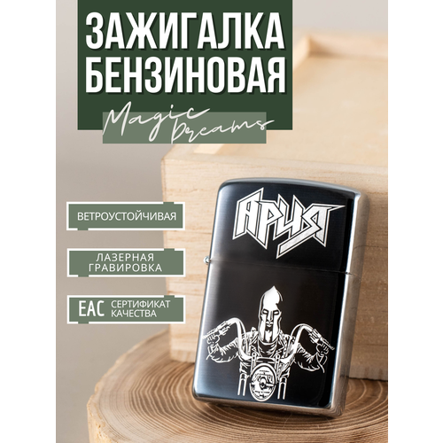 ���������� ��������� ���������� Magic Dreams � ����������� 