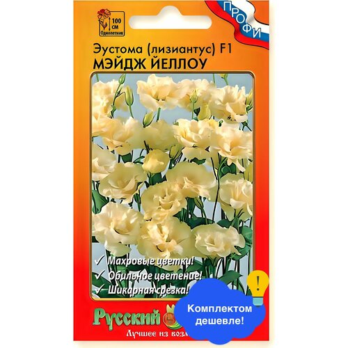 ���������� ����� ������� ��������� ����� ������ F1