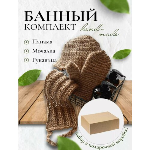 ���������� ������ ����� ��� ������� 