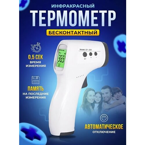 ���������� ������������� ������������ ��������� ��� ��������� �����������/ ����� � �����