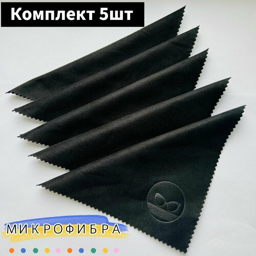 ���������� �������� ��� ����� �� ����������, ��� �����, ������, ���������, ���������� ����, �������� ������ 5 ��