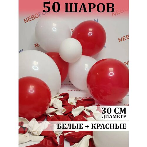   - 50    , -, 