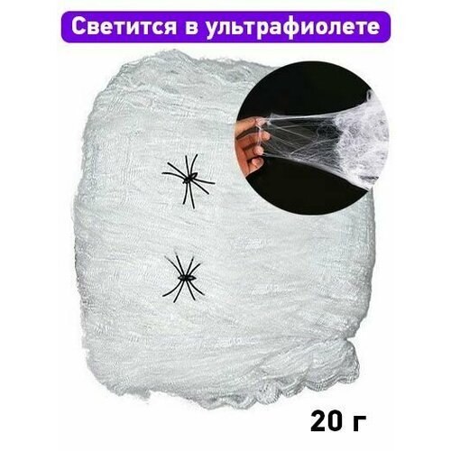 ���������� ������� ������������� ��������� �� �������� 20 �, � ������� / �����, �������