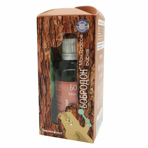 ���������� �������� ��� ������ babies � ������������, 50 ��. ������� ����� ��� ������ ��� ��������� �����, �������, ��� ���������������