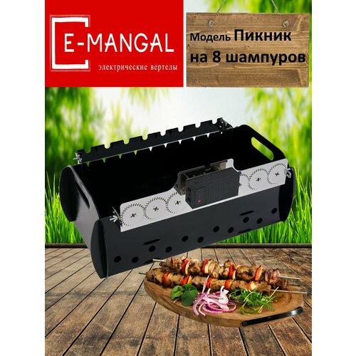 ���������� Emangal �� 8 ��������. �������-���������, ���������� �������� �������� � ������������� � ������ Emangal �� 8 ��������. ������������� Emangal.