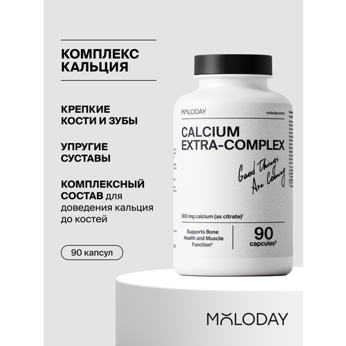 ���������� �������� MOLODAY 