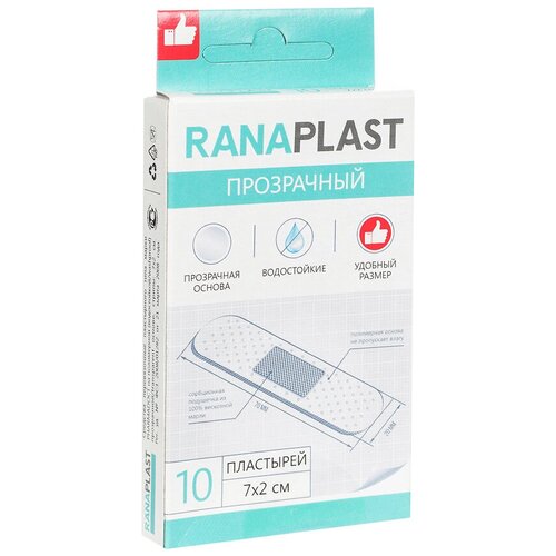 ���������� RanaPlast Pharmadoct �������� ���������� ������������� �� ���������� ������, 7x2 ��, 10 ��. ���������� 2 ��