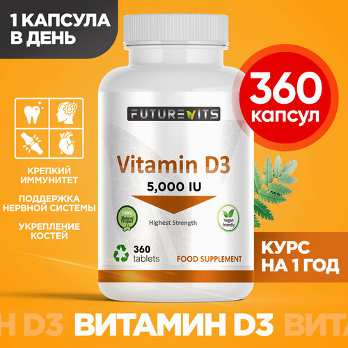  3 5000  Futurevits 360    , -, 