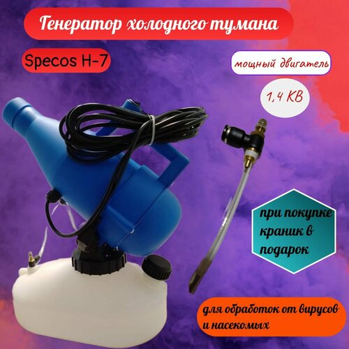 ���������� ��������� ������ 