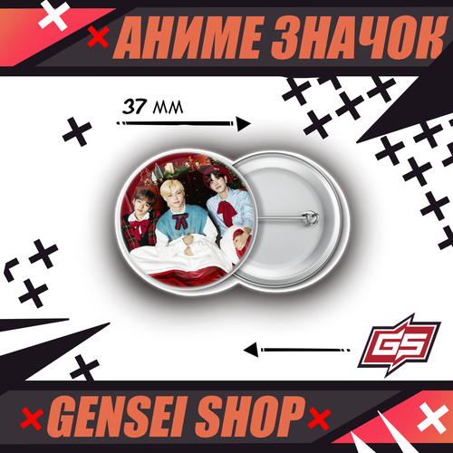 ���������� ������������� ��������� ������ �-��� Stray Kids 37 �� (�2)