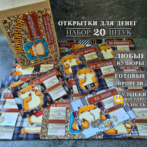 ���������� �������� ��� ����� 