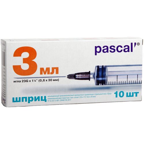  Pascal' , 30  x 0.6 , : 23G, 3 , 10 .   , -, 