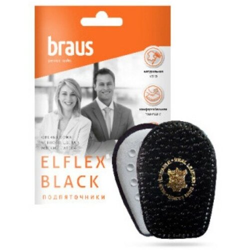    , 2 ,  45-39, , BRAUS Elflex   , -, 