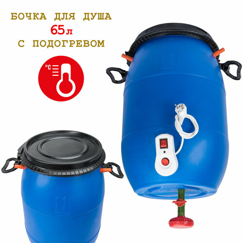 ���������� ����� ��� ���� � ����������, 65 ������