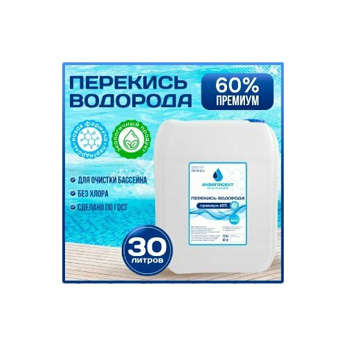 ���������� �������� �������� ��� �������� 60%, 30 ������ / �������� ��� ������� ���� / ����������