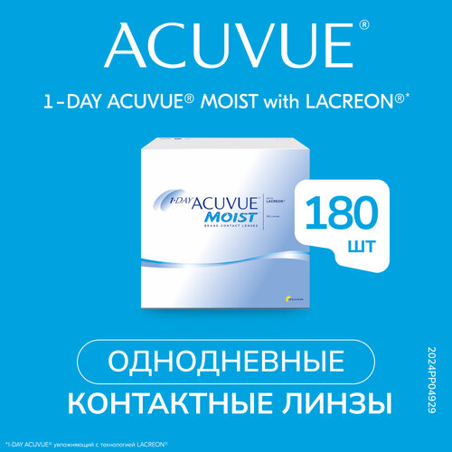   ACUVUE 1-DAY MOIST, 180 ., R 9, D +1, 1 .   , -, 